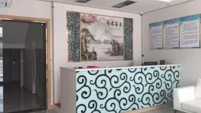 Xinya Hotel (Film City Road Branch) - Image 3