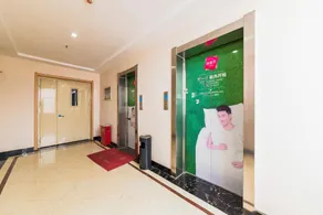 Thank U Hotel (Nangong Bus Station Branch) - Image 5