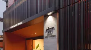 Hotel New Tohoku - Image 3