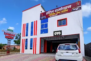Hotel O Damodharan Lodging - Image 5
