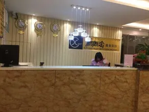 Xingainian Business Hotel - Image 2