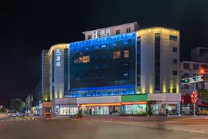 H Hotel - Hanzhong Mianxian Branch - Image 4
