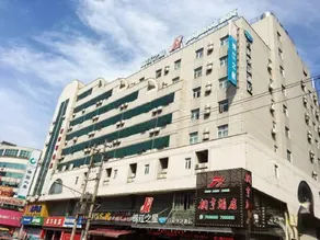 Jinjiang Inn (Fuding Taimu Avenue) - Image 5