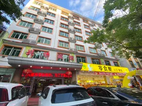 Xinghua Hotel - Image 5