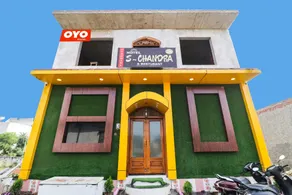OYO Hotel S Chandra - Image 3