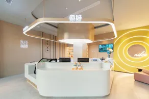 Nihao Hotel Changchun Xi‘an Road Xan Bridge Metro Station - Image 4
