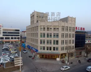 Lavande Hotels Zhangjiakou Xiahuayuan HighSpeed Railway Station - Image 1