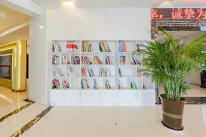 Junyi International Hotel - Image 5