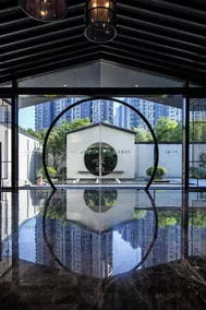 Manxin Hotel Nanjing Jinlingyin - Image 3