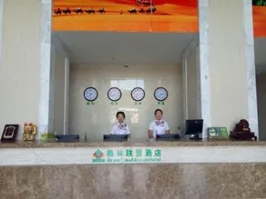 GreenTree Alliance Ningxia Hui Autonomous Region Yinchuan South Bus Station Hotel - Image 3