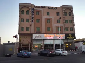 شقق ماسة الماسم للشقق المخدومه, Maset Almasem Serviced Apartments - Image 5