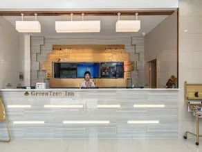 GreenTree Inn Changzhou Zouqu Town Tai fu Times Square Zhenzhong Road Express Hotel - Image 2