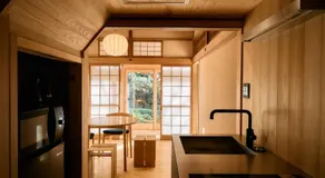 大洲野田庄旅館 近田屋 - Image 4