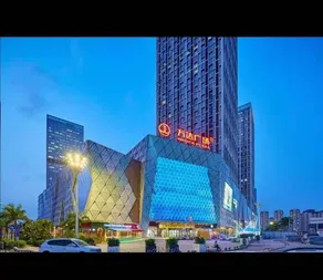 Guangzhou Sunny Cloud Apartment - Image 4