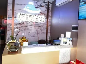 Ding an Yan Whale Hotel - Image 5