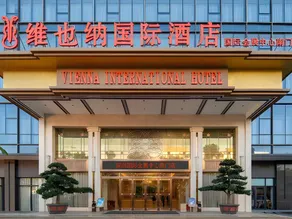 Vienna International Hotel South Gate of Shenzhen International Convention and Exhibition Center - Image 2