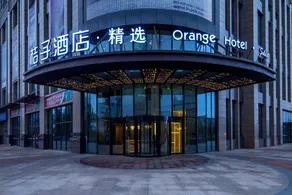 Orange Hotel Changzhou Bubugao Commercial Plaza - Image 3