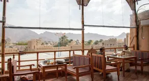 IHYAA Inn - نزل إحياء - Image 2