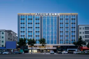 Atour Light Hotel Dongguan Songshan Lake University Town - Image 3