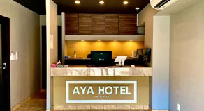AYA Hotel - Image 4