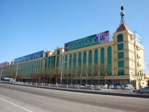Hongda Longmen Hotel - Image 5