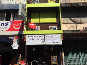 Hometown Hostel - Image 3