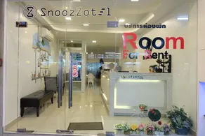 SnoozZotel - Image 3