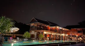 Elephant House and Pool Villas - Image 5