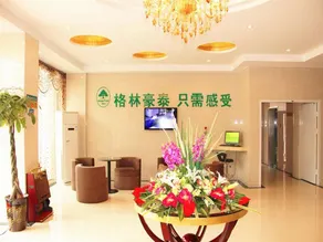 GreenTree Inn Anhui Hefei Wuhu Road Wanda Plaza Express Hotel - Image 5