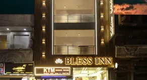 BLESS INN - Near Connaught Place - Image 5