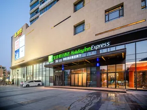 Holiday Inn Express Heze Jiahecheng - Image 5