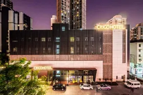 CitiGO Hotel Shanghai Xujiahui - Image 5