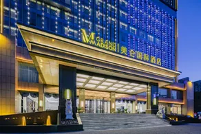 Grand Madison Xuchang Beihai - Image 4