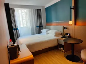 Nihao Hotel Chongqing Beibei Southwest University - Image 2