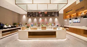 Orange Crystal Hotel Kunming Wanda Plaza - Image 3