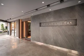 FLO by Hotel East Group - Image 5