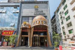 Guangyuan Yijia Celebrity Hotel (Guangyuan High-speed Railway Station Branch) - Image 4