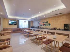 Vienna 3 Best Hotel Shandong Liaocheng Dong'e Fuqian Street - Image 3