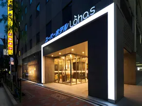 Super Hotel Premier Tokyo Station Yaesu-Chuoguchi - Image 5