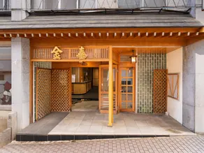 Kaneki Hotel - Image 5