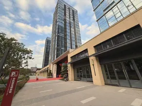 Guangxu International Apartment (Yian Xinghe Century Branch) - Image 4