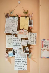 Osaka Anko Guest House - Image 5