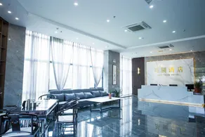 JingYuan Hotel - Image 2