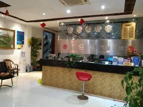 Anyi Hotel - Image 3