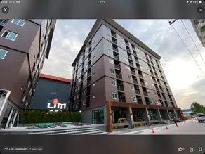 Lim Apartment ลิ้มอพาร์ทเมนท์ - Image 2