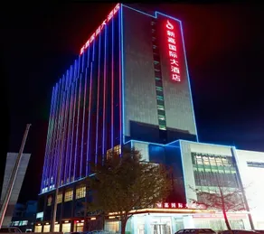 XINJIA INTERNATIONAL GRAND HOTEL - Image 3