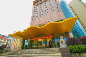 Yinlian International Hotel - Image 3