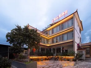 Human   Cottage  Hotel  Sanyi  Airport  Branch - Image 2