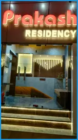 Goroomgo Prakash Residency Gadowalia Varanasi - Lift and Wifi Facility - Image 3