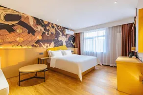 IU Hotel (Tianjin Ninghe Trade Development Zone Wuyue Plaza Branch) - Image 2